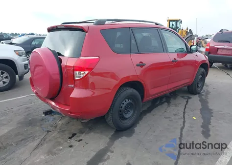 2007 Toyota Rav4 из США, поврежденный, VIN JTMBD33V575052002
